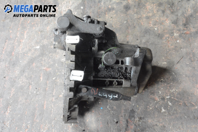 Ръчна скоростна кутия за Rover 200 Hatchback II (11.1995 - 03.2000) 214 Si, 103 к.с.