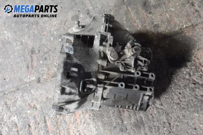 Ръчна скоростна кутия за Ford Transit Box V (01.2000 - 05.2006) 2.0 DI (FAE_, FAF_, FAG_), 100 к.с.