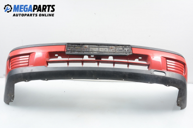 Предна броня за Nissan Sunny III Liftback (10.1990 - 10.1995), хечбек, позиция: предна