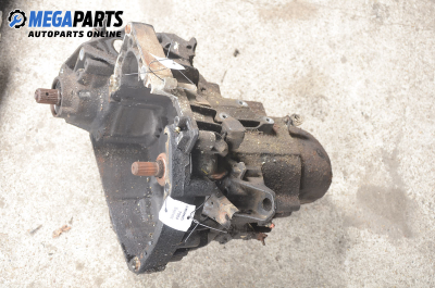 Ръчна скоростна кутия за Renault Express Box (07.1985 - 11.1998) 1.9 D (F40P, F40N, F40E), 64 к.с.