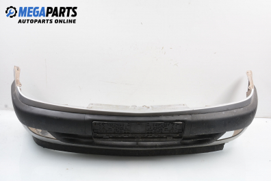 Предна броня за Citroen Xsara Hatchback (04.1997 - 04.2005), хечбек