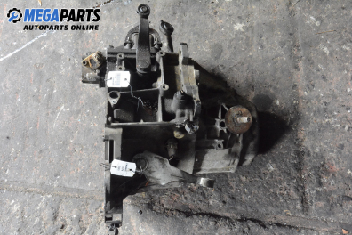 Ръчна скоростна кутия за Citroen Xsara Hatchback (04.1997 - 04.2005) 1.8 i 16V, 110 к.с.