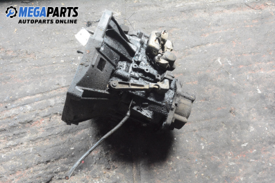 Ръчна скоростна кутия за Fiat Brava Hatchback (10.1995 - 06.2003) 1.9 TD 75 S (182.BF), 75 к.с.