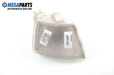 Мигач за Opel Vectra A Sedan (08.1988 - 11.1995), седан, позиция: дясна