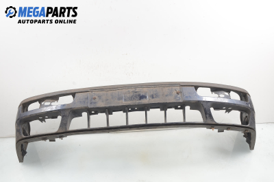 Предна броня за Volkswagen Golf III Hatchback (08.1991 - 07.1998), позиция: предна