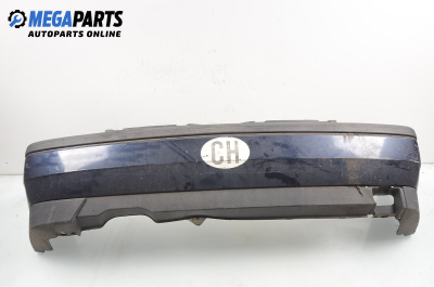 Задна броня за Volkswagen Golf III Hatchback (08.1991 - 07.1998)