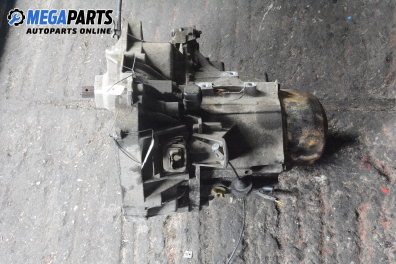 Ръчна скоростна кутия за Renault Clio I Hatchback (05.1990 - 09.1998) 1.2 (5/357Y, 5/357K), 58 к.с.