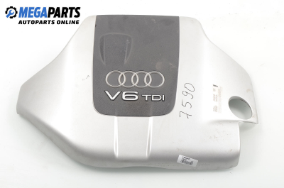 Декоративен капак двигател за Audi A4 Sedan B6 (11.2000 - 12.2004)