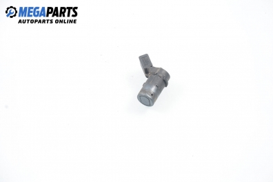 Парктроник за Audi A4 Sedan B6 (11.2000 - 12.2004)