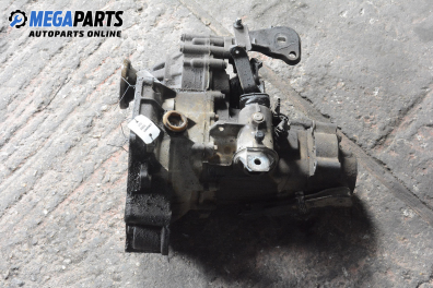 Ръчна скоростна кутия за Volkswagen Golf III Hatchback (08.1991 - 07.1998) 2.0, 115 к.с.