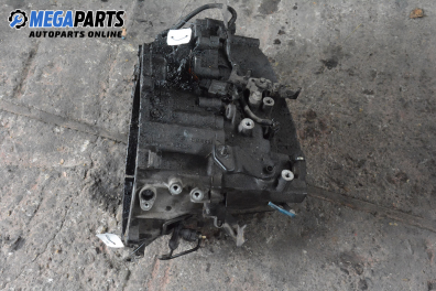 Ръчна скоростна кутия за Mitsubishi Space Star Minivan (06.1998 - 12.2004) 1.9 DI-D (DG4A), 102 к.с.