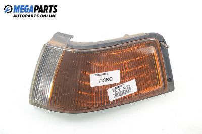 Мигач за Mazda 323 S IV Sedan (06.1989 - 10.1994), седан, позиция: лява