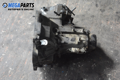 Ръчна скоростна кутия за Mazda 323 S IV Sedan (06.1989 - 10.1994) 1.7 D, 56 к.с.