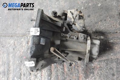 Ръчна скоростна кутия за Lancia Dedra Sedan (01.1989 - 07.1999) 1.8 16V LE (835FG), 113 к.с.