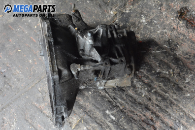 Ръчна скоростна кутия за Opel Vectra B Estate (11.1996 - 07.2003) 2.0 DTI 16V, 101 к.с.