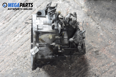 Ръчна скоростна кутия за Renault Scenic II Minivan (06.2003 - 07.2010) 1.9 dCi (JM0G, JM12, JM1G, JM2C), 120 к.с.