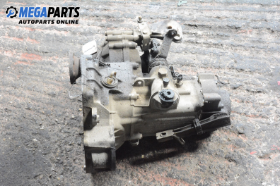 Ръчна скоростна кутия за Volkswagen Vento Sedan (11.1991 - 09.1998) 2.0, 115 к.с.