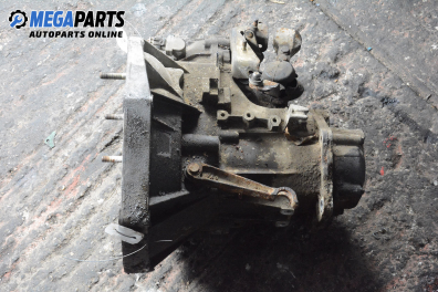 Ръчна скоростна кутия за Fiat Bravo I Coupe (1995-10-01 - 2001-10-01) 1.4 (182.AA), 80 к.с.