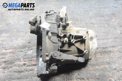 Ръчна скоростна кутия за Peugeot 306 Break (06.1994 - 04.2002) 1.6, 89 к.с.