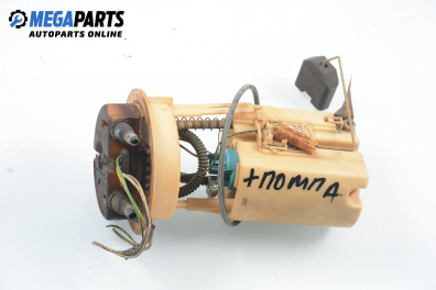 Бензинова помпа за Citroen Xantia Hatchback II (01.1998 - 04.2003) 1.8 i, 90 к.с.