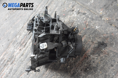 Ръчна скоростна кутия за Citroen Xantia Hatchback I (03.1993 - 01.1998) 1.9 Turbo D, 90 к.с.