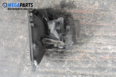 Ръчна скоростна кутия за Opel Tigra Coupe (07.1994 - 12.2000) 1.4 16V, 90 к.с.