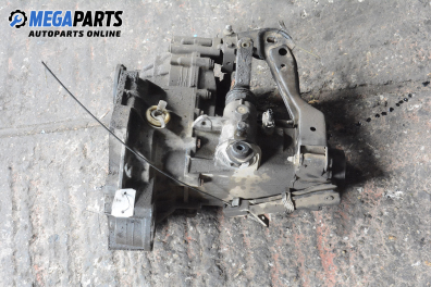 Ръчна скоростна кутия за Volkswagen Polo Classic II (11.1995 - 07.2006) 64 1.9 SDI, 64 к.с.