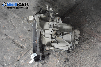 Ръчна скоростна кутия за Citroen Xsara Break (10.1997 - 03.2010) 1.4 i, 75 к.с.