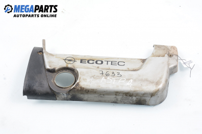 Декоративен капак двигател за Opel Astra F Estate (09.1991 - 01.1998)