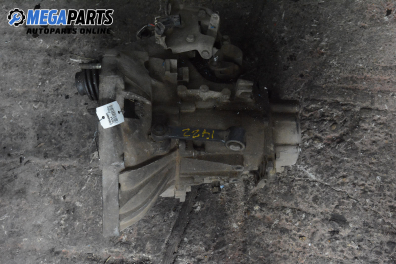 Ръчна скоростна кутия за Fiat Palio Weekend (04.1996 - 04.2012) 1.6 16V (178DX.D1A), 100 к.с.