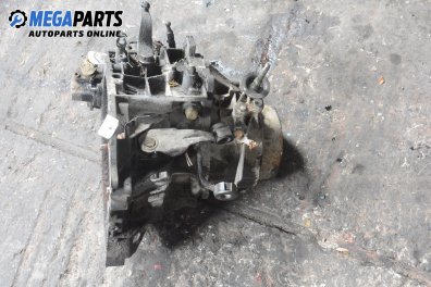 Ръчна скоростна кутия за Citroen Xantia I Break (06.1995 - 01.1998) 2.0 i 16V, 132 к.с.