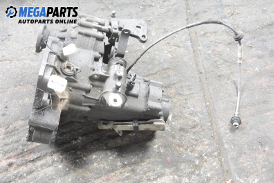 Ръчна скоростна кутия за Seat Toledo I Hatchback (01.1991 - 10.1999) 1.6 i, 75 к.с.