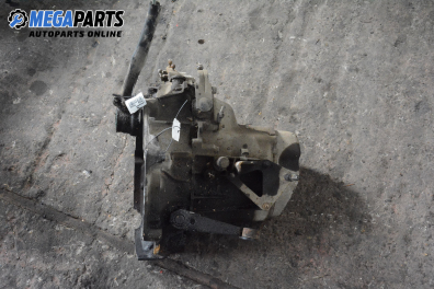 Ръчна скоростна кутия за Peugeot 205 II Hatchback (01.1987 - 09.1998) 1.1, 60 к.с.