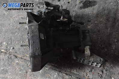 Ръчна скоростна кутия за Alfa Romeo 146 Hatchback (12.1994 - 01.2001) 1.4 i.e. 16V T.S., 103 к.с.