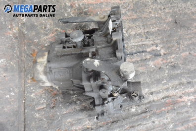 Ръчна скоростна кутия за Rover 200 Hatchback II (11.1995 - 03.2000) 214 Si, 103 к.с.