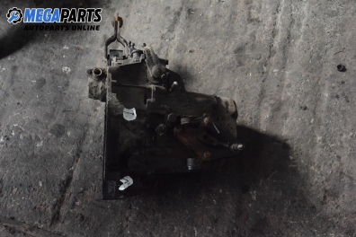 Ръчна скоростна кутия за Peugeot 106 I Hatchback (08.1991 - 04.1996) 1.0, 50 к.с.