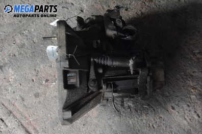 Ръчна скоростна кутия за Fiat Marea Weekend (09.1996 - 12.2007) 2.0 155 20V, 154 к.с.