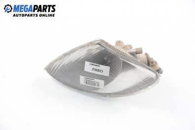 Мигач за Renault Megane Scenic (10.1996 - 12.2001), позиция: лява