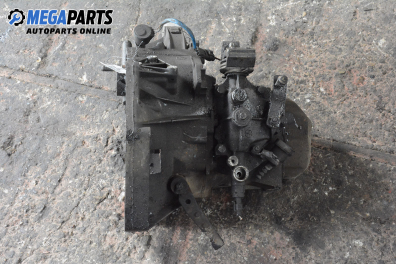 Ръчна скоростна кутия за Fiat Brava Hatchback (10.1995 - 06.2003) 1.4 12V (182.BA), 80 к.с.