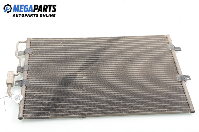 Климатичен радиатор за Citroen Evasion Minivan (06.1994 - 07.2002) 2.0, 121 к.с.