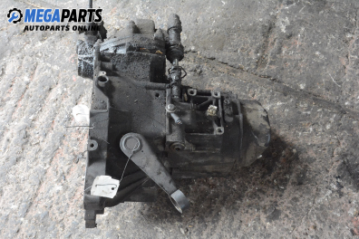 Ръчна скоростна кутия за Citroen Evasion Minivan (06.1994 - 07.2002) 2.0, 121 к.с.