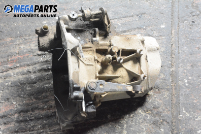 Ръчна скоростна кутия за Peugeot 306 Hatchback (01.1993 - 10.2003) 1.1, 60 к.с.