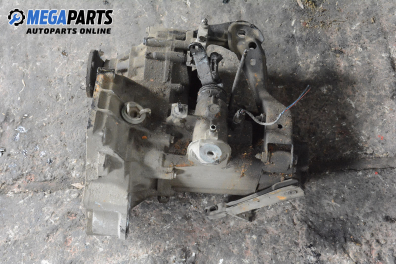 Ръчна скоростна кутия за Seat Toledo I Hatchback (01.1991 - 10.1999) 1.8 i, 90 к.с.