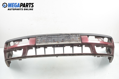 Предна броня за Volkswagen Golf III Hatchback (08.1991 - 07.1998), позиция: предна