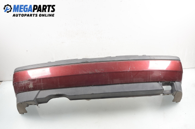 Задна броня за Volkswagen Golf III Hatchback (08.1991 - 07.1998)