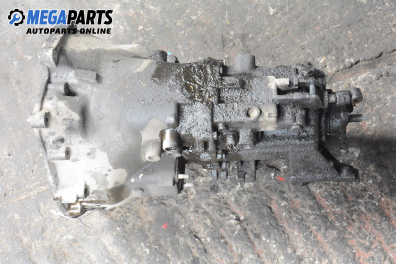 Ръчна скоростна кутия за BMW 5 Series E34 Sedan (12.1987 - 11.1995) 520 i 24V, 150 к.с.