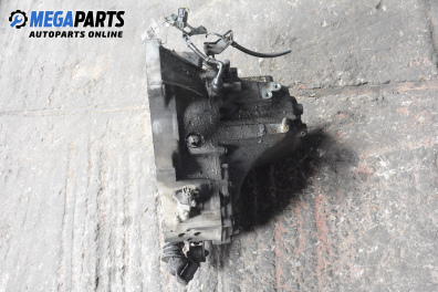 Ръчна скоростна кутия за Honda Civic V Hatchback (10.1991 - 11.1995) 1.5 i 16V (EG4), 90 к.с.