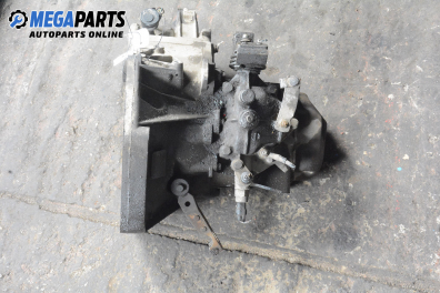 Ръчна скоростна кутия за Fiat Brava Hatchback (10.1995 - 06.2003) 1.4 12V (182.BA), 80 к.с.