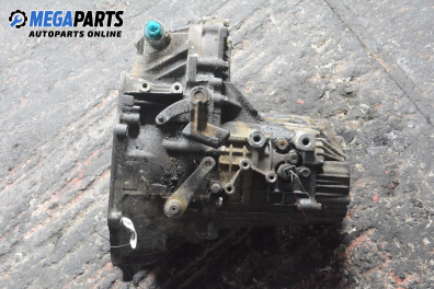 Ръчна скоростна кутия за Hyundai Coupe Coupe I (06.1996 - 04.2002) 1.6 i 16V, 114 к.с.