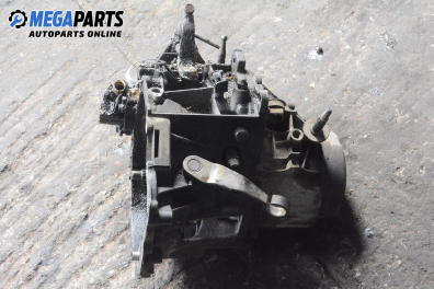 Ръчна скоростна кутия за Peugeot 405 I Sedan (01.1987 - 12.1993) 1.9, 120 к.с.